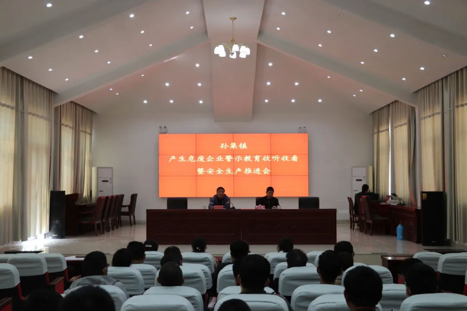 宏鑄機械