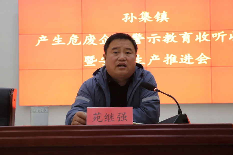 宏鑄機械