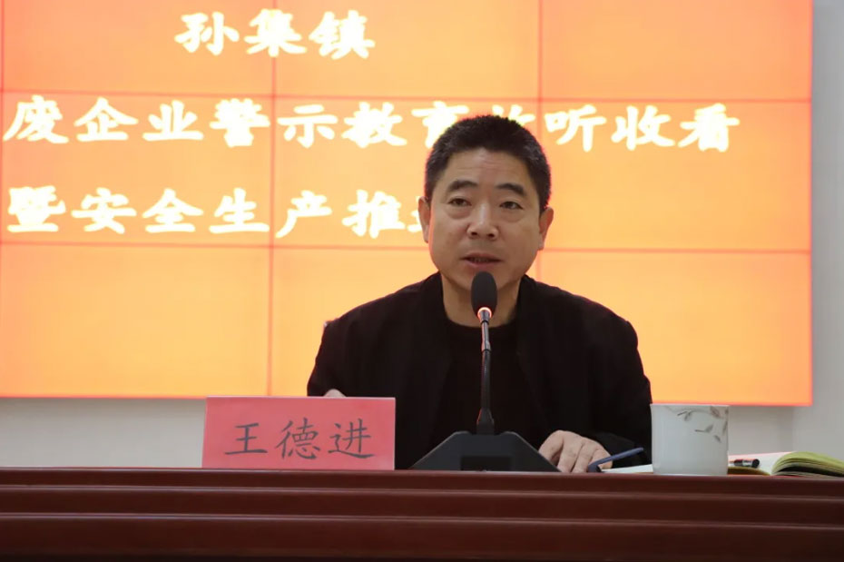 宏鑄機械